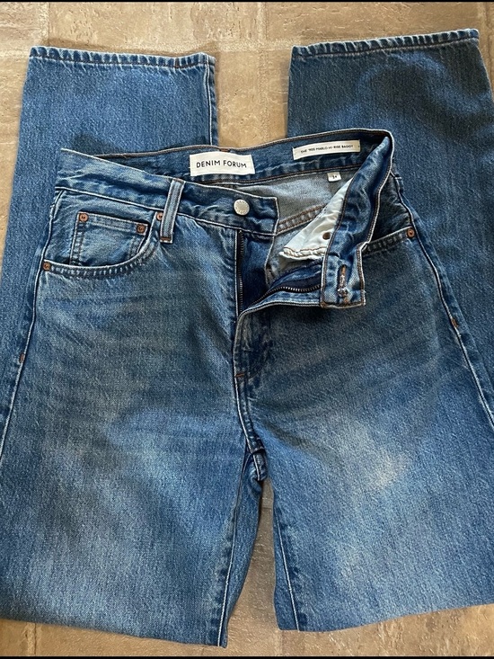 Denim Forum Denim - Denim Forum “The 90s Marlo Hi-Rise Baggy Jean” | 5 Yrs Kiss N Tell Bleu
